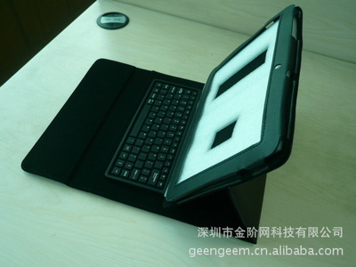三星Galaxy Tab P7510 10.1寸硅膠無線藍牙鍵盤皮套批發指南