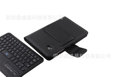 三星Tab2 P3100藍牙皮套鍵盤 ABS無線鍵盤廠家批發優選